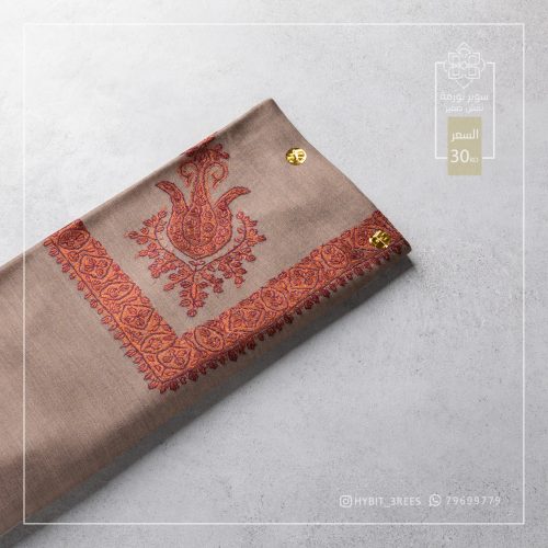 B-B-260413 B-B-260413