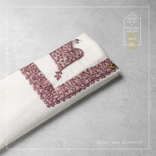 B-B-260418 B-B-260418