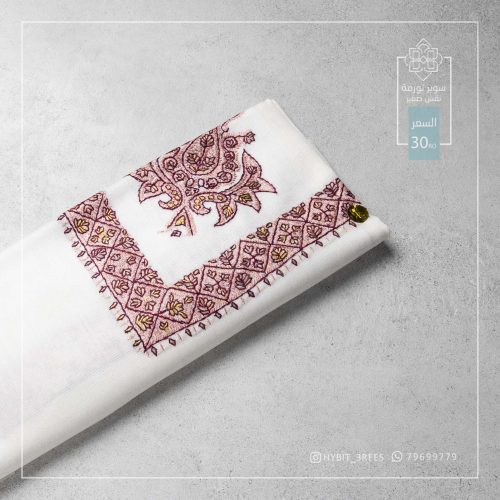 B-B-260419 B-B-260419