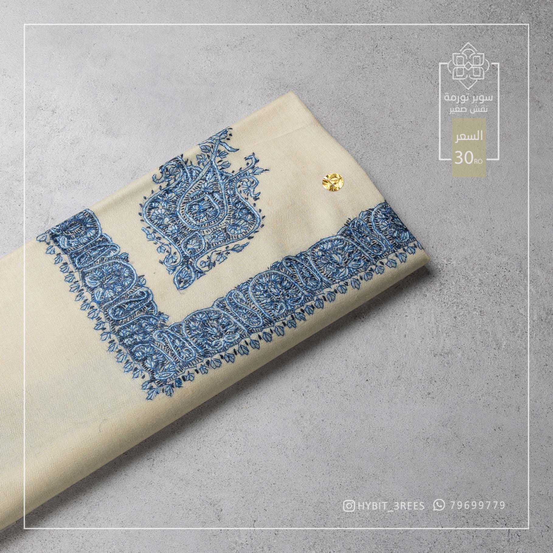 B-B-260438 B-B-260438