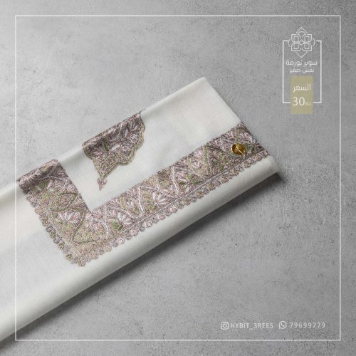 B-B-260440 B-B-260440