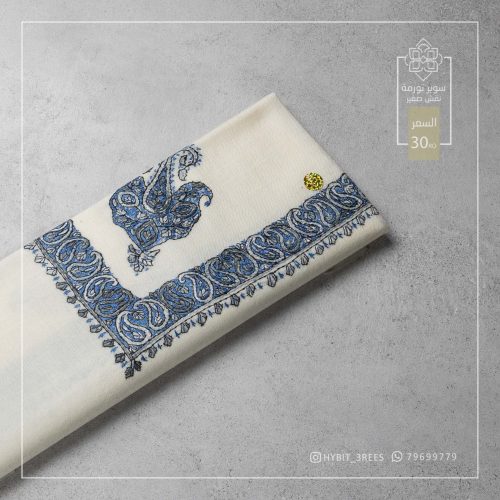 B-B-260445 B-B-260445