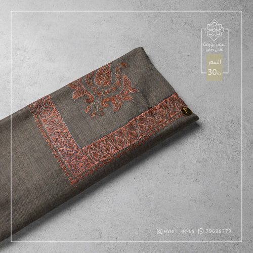 B-B-260448 B-B-260448