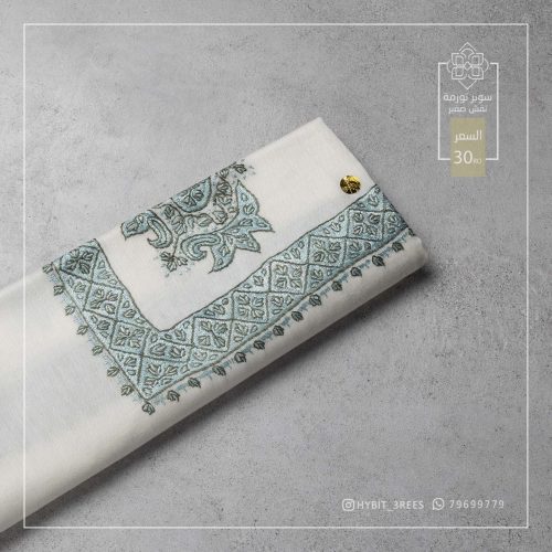 B-B-260455 B-B-260455