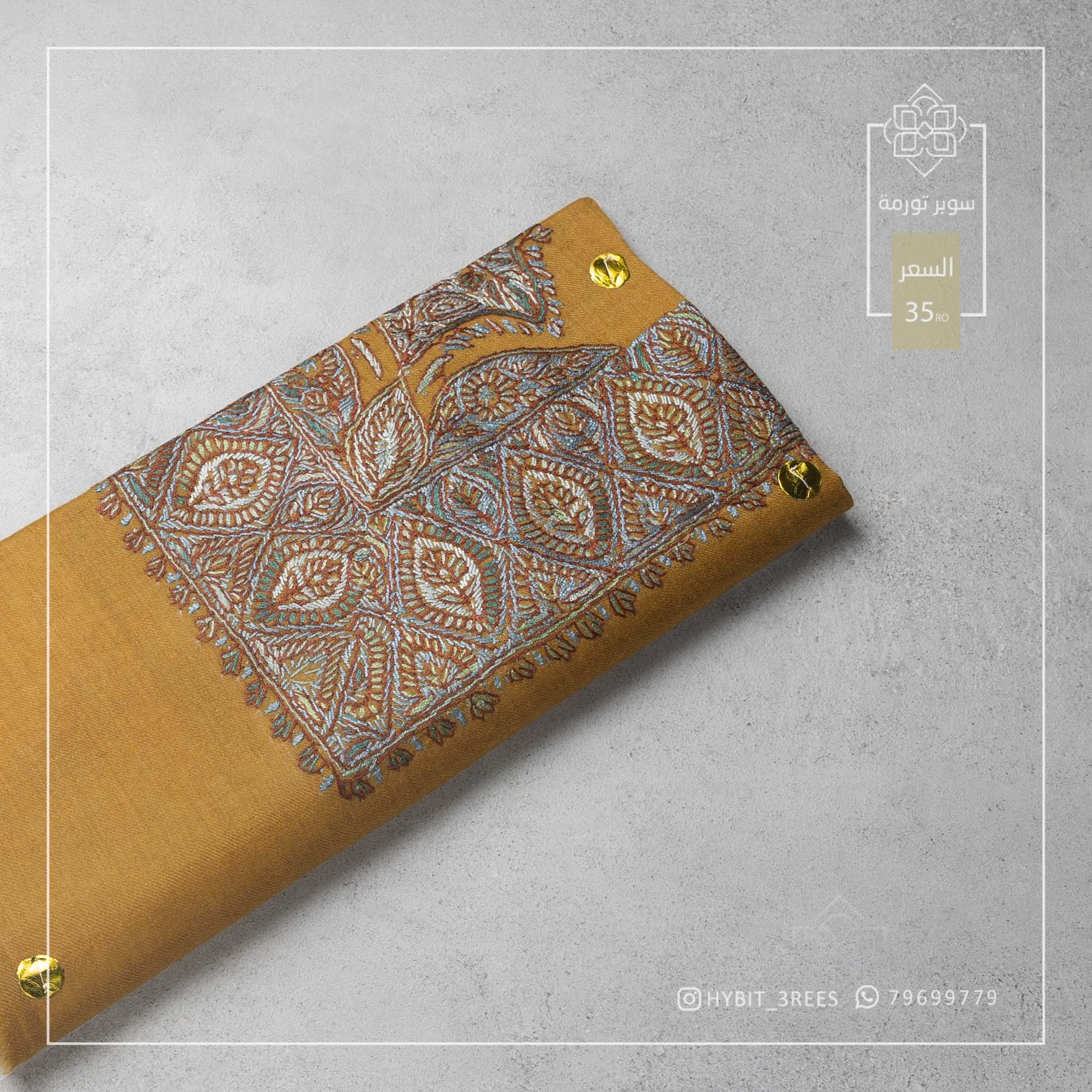 B-B-260501 B-B-260501