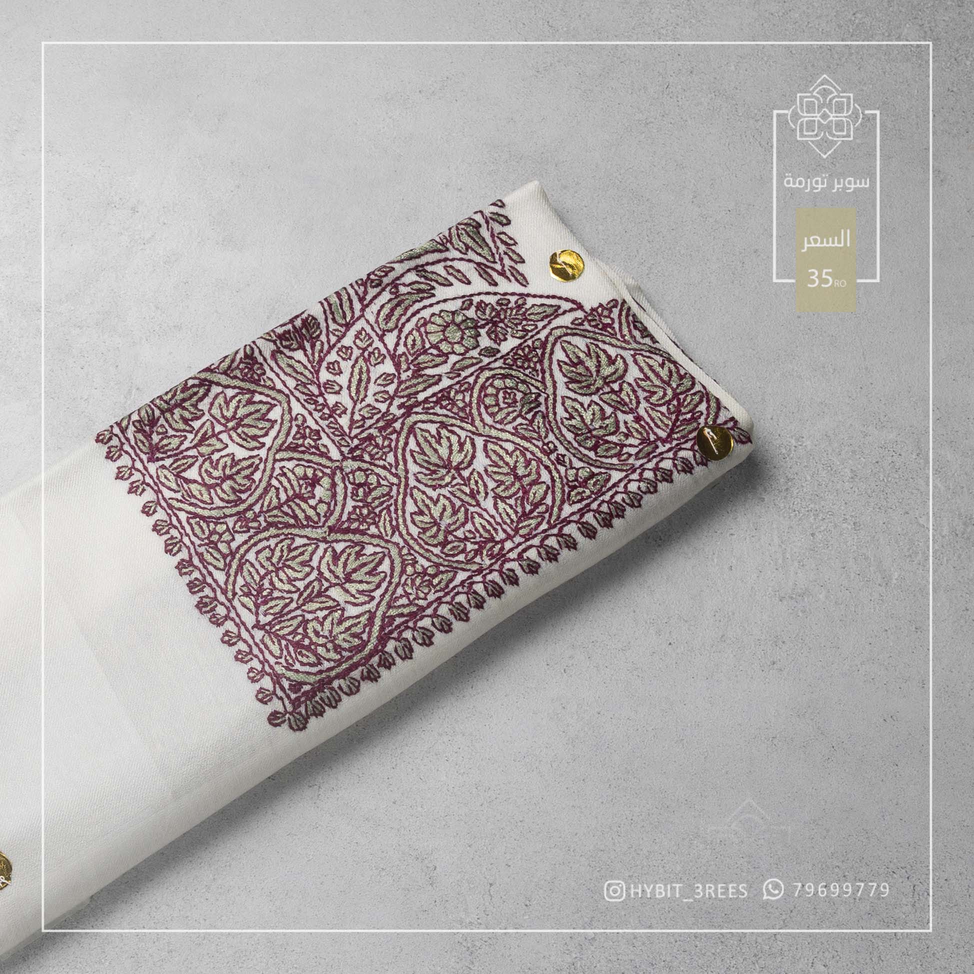 B-B-260504 B-B-260504