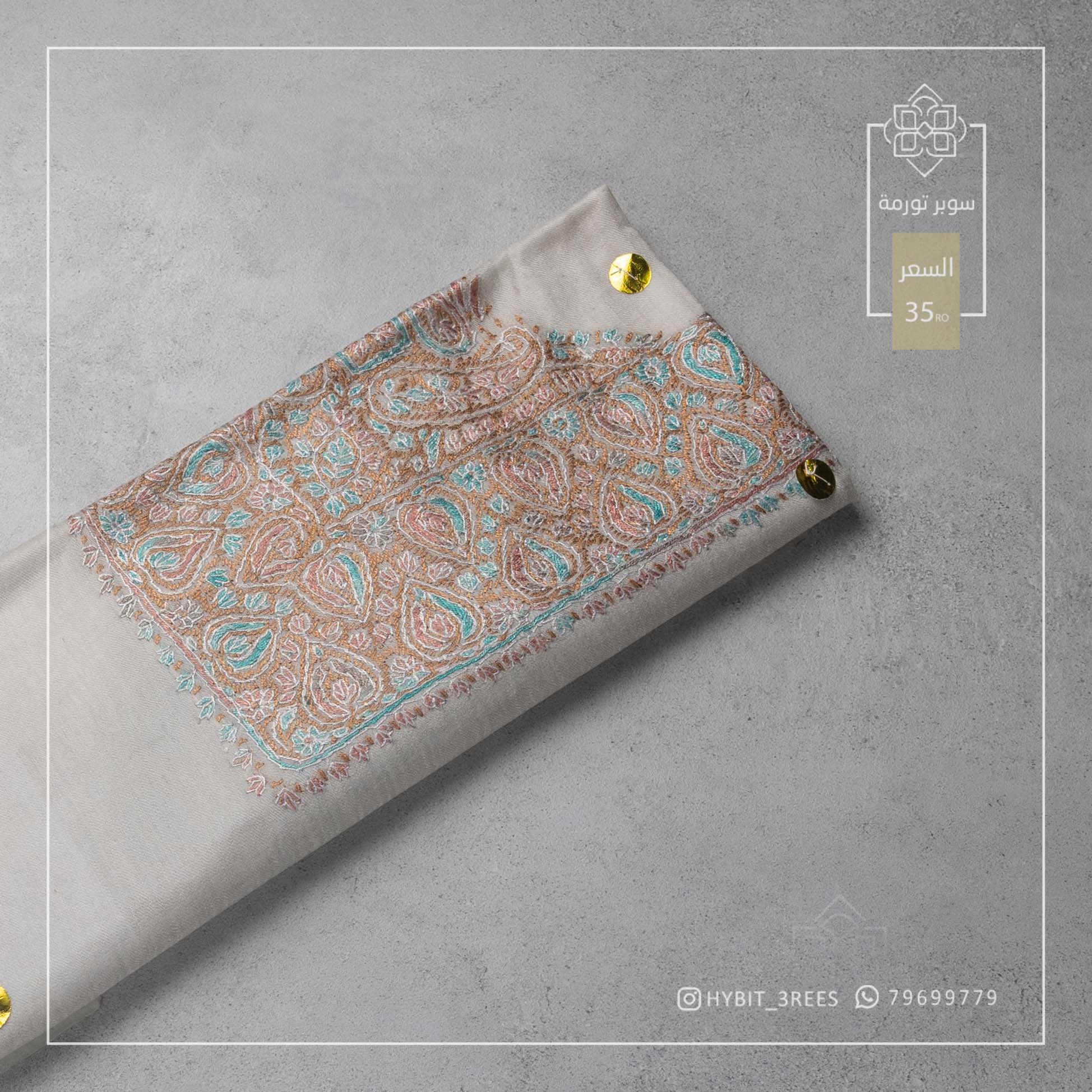 B-B-260519 B-B-260519