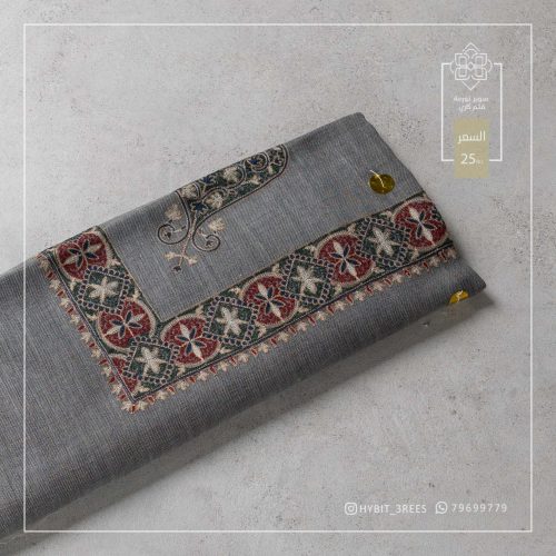 B-B-260744 B-B-260744