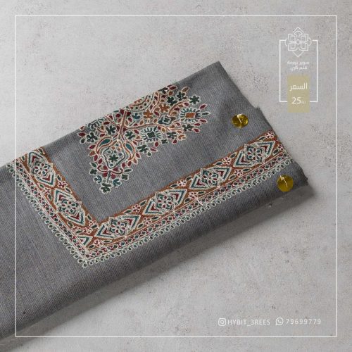 B-B-260746 B-B-260746