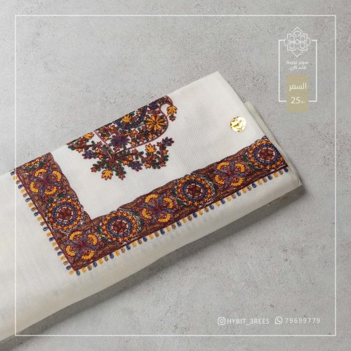 B-B-260751 B-B-260751