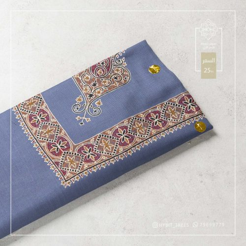 B-B-260753 B-B-260753