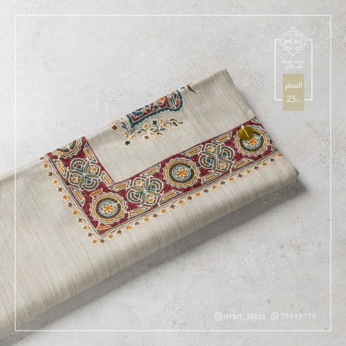 B-B-260757 B-B-260757