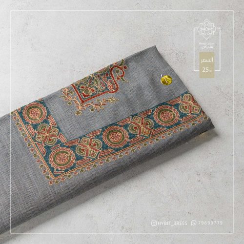 B-B-260758 B-B-260758