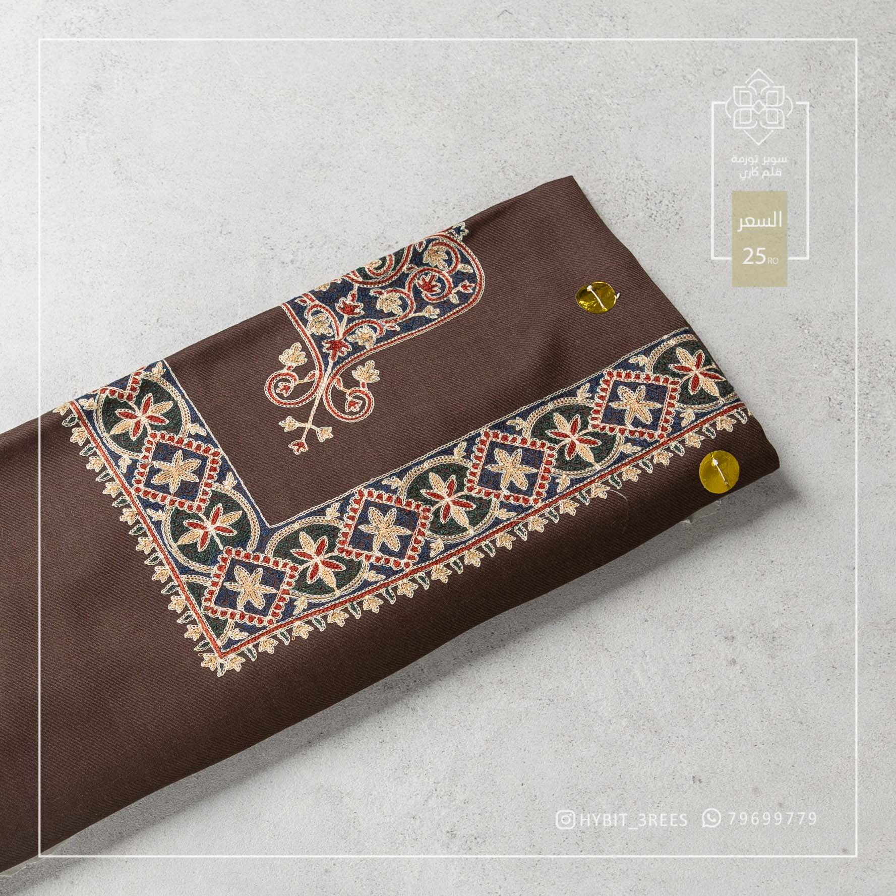 B-B-260766 B-B-260766