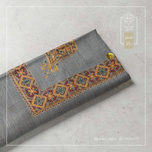 B-B-260771 B-B-260771