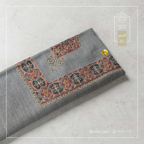 B-B-260775 B-B-260775