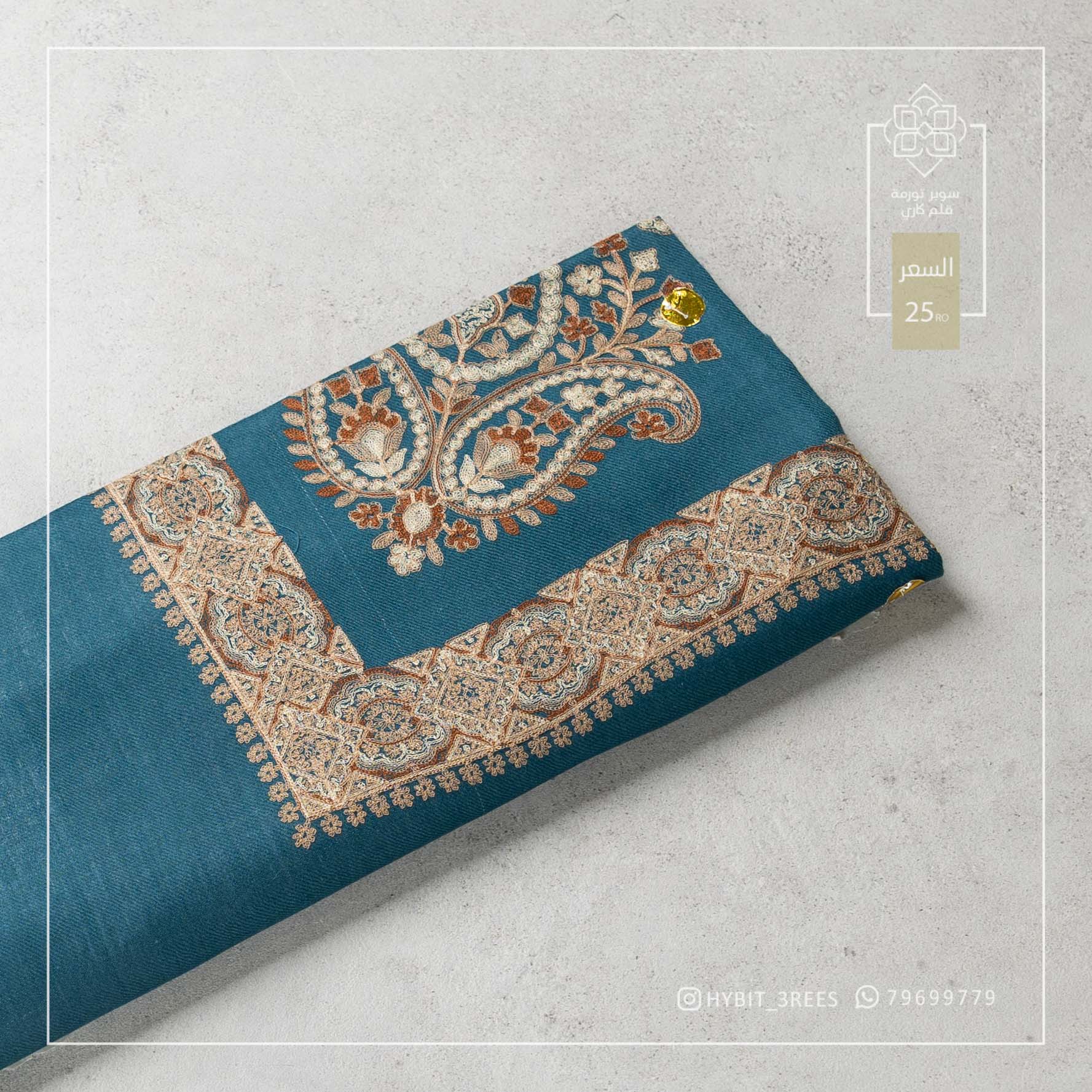 B-B-260777 B-B-260777