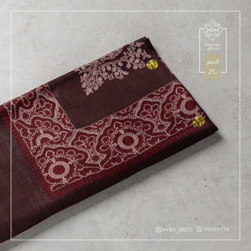 B-B-260786 B-B-260786