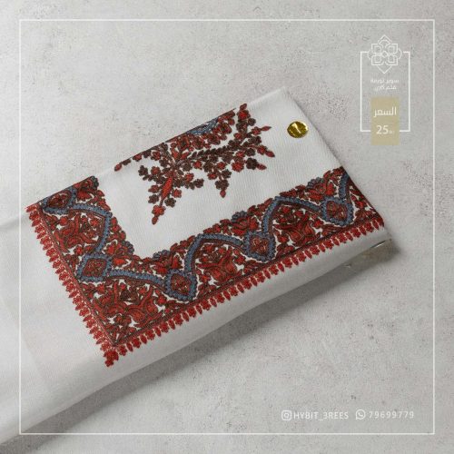 B-B-260789 B-B-260789