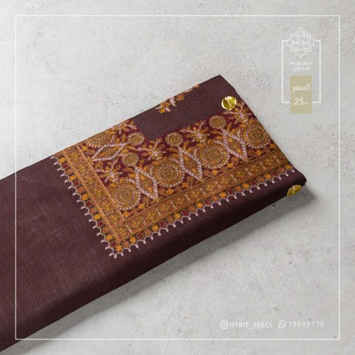 B-B-260797 B-B-260797