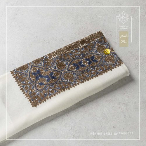 B-B-260801 B-B-260801