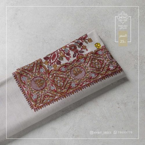 B-B-260804 B-B-260804