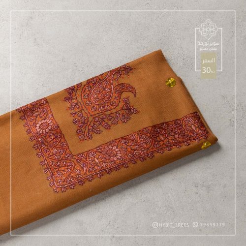 B-B-260825 B-B-260825