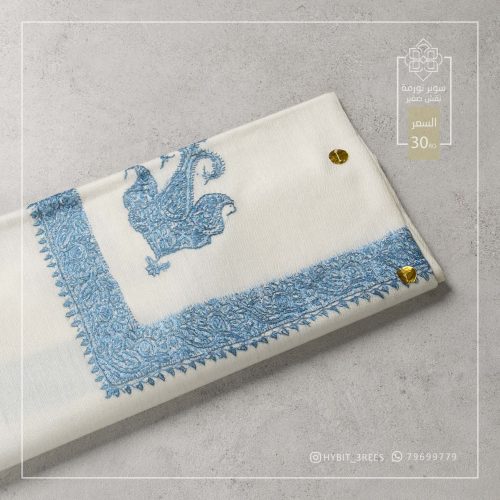 B-B-260835 B-B-260835