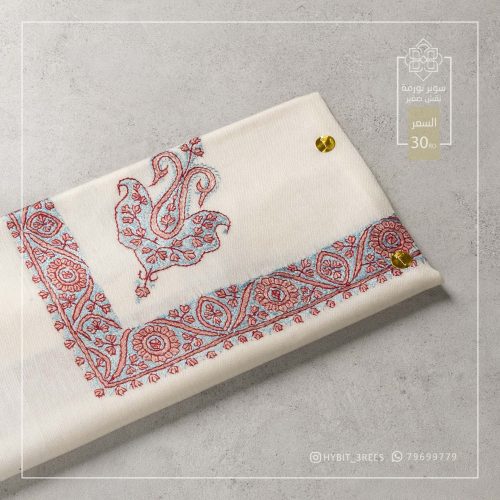 B-B-260840 B-B-260840