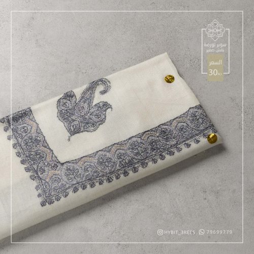 B-B-260842 B-B-260842