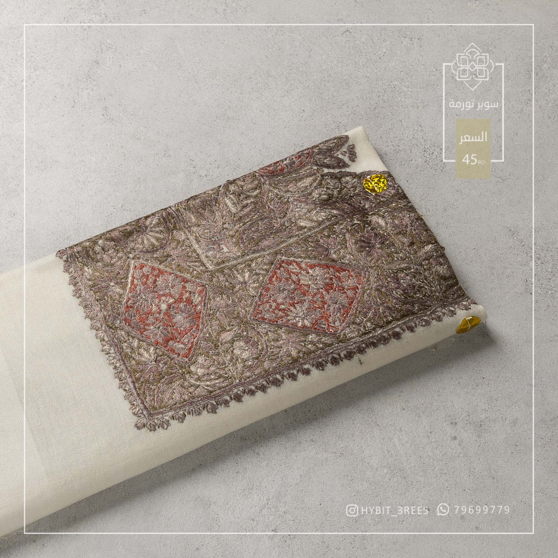 B-B-260860 B-B-260860