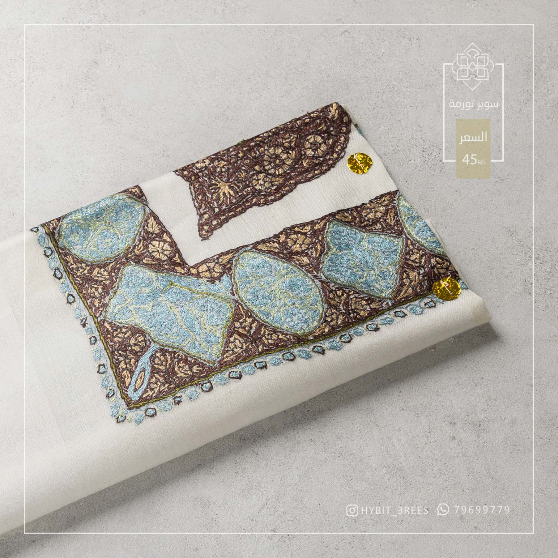 B-B-260861 B-B-260861