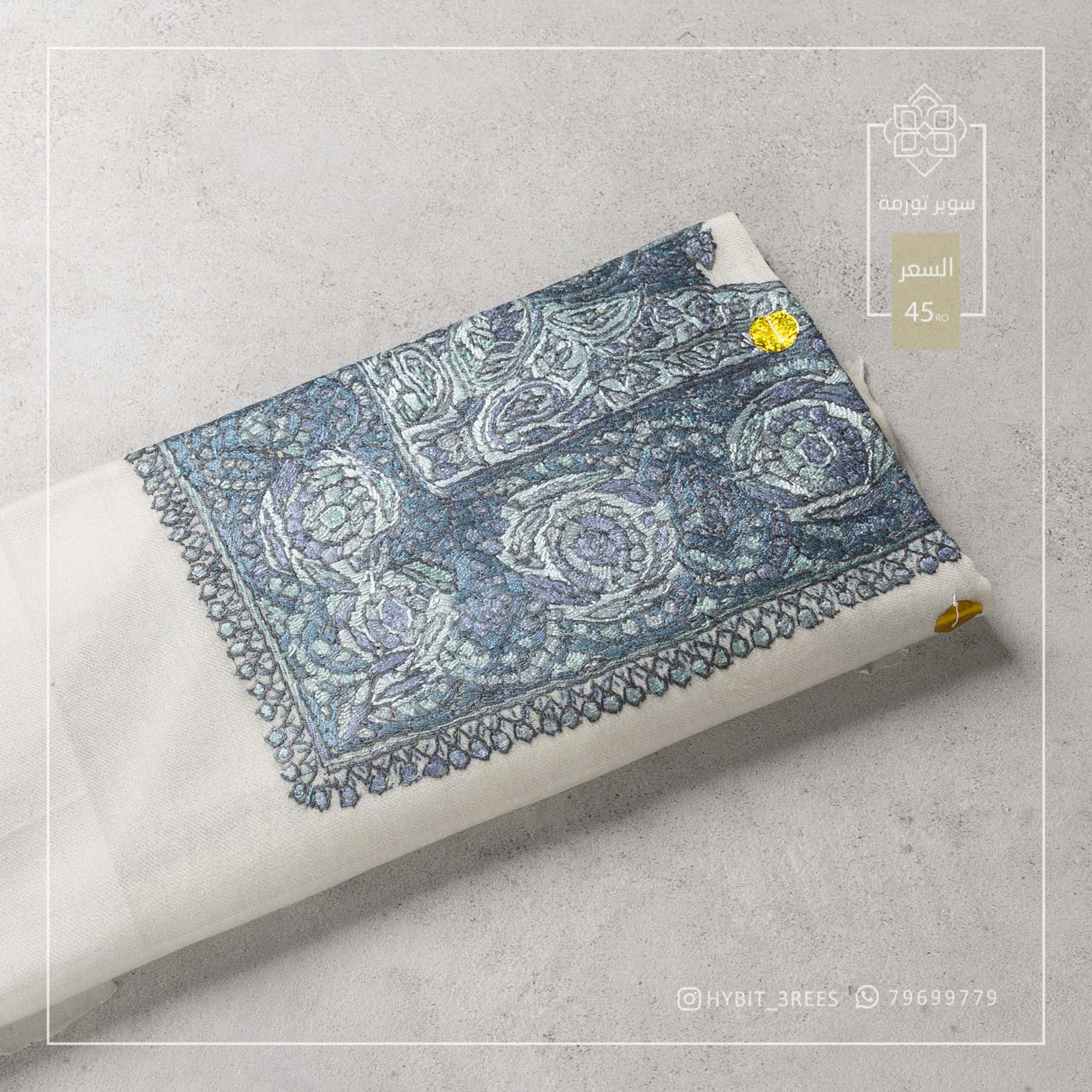 B-B-260876 B-B-260876