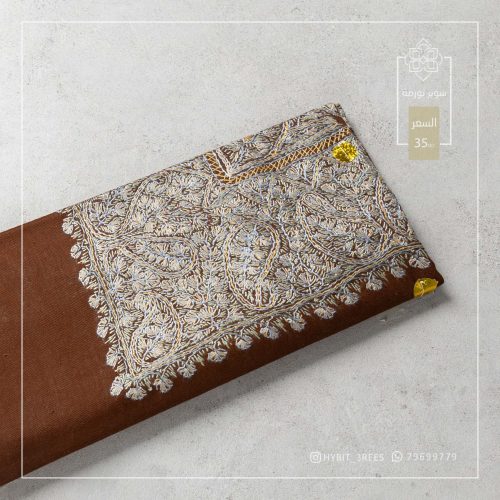 B-B-260878 B-B-260878