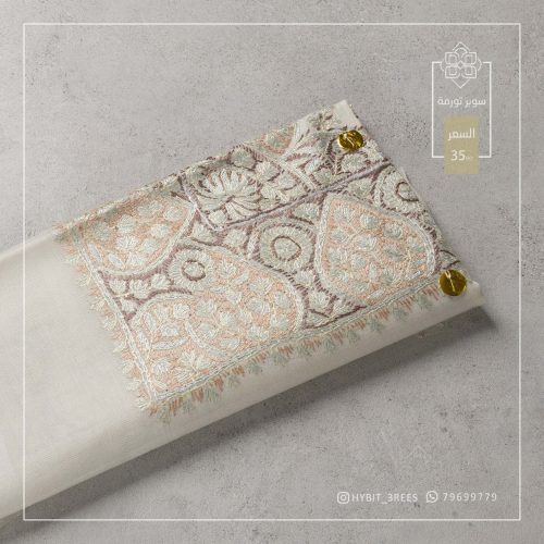 B-B-260895 B-B-260895