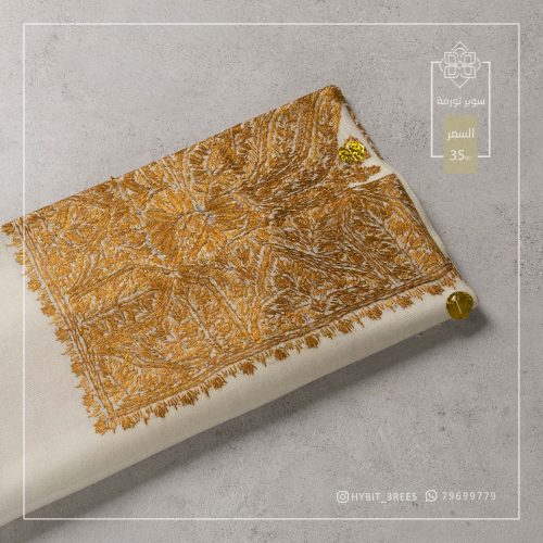 B-B-260897 B-B-260897