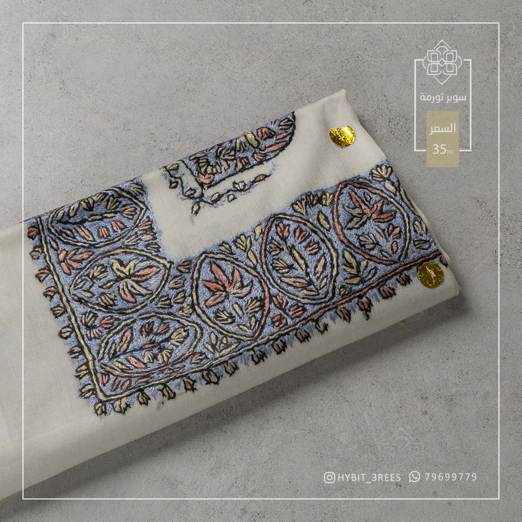 B-B-260922 B-B-260922