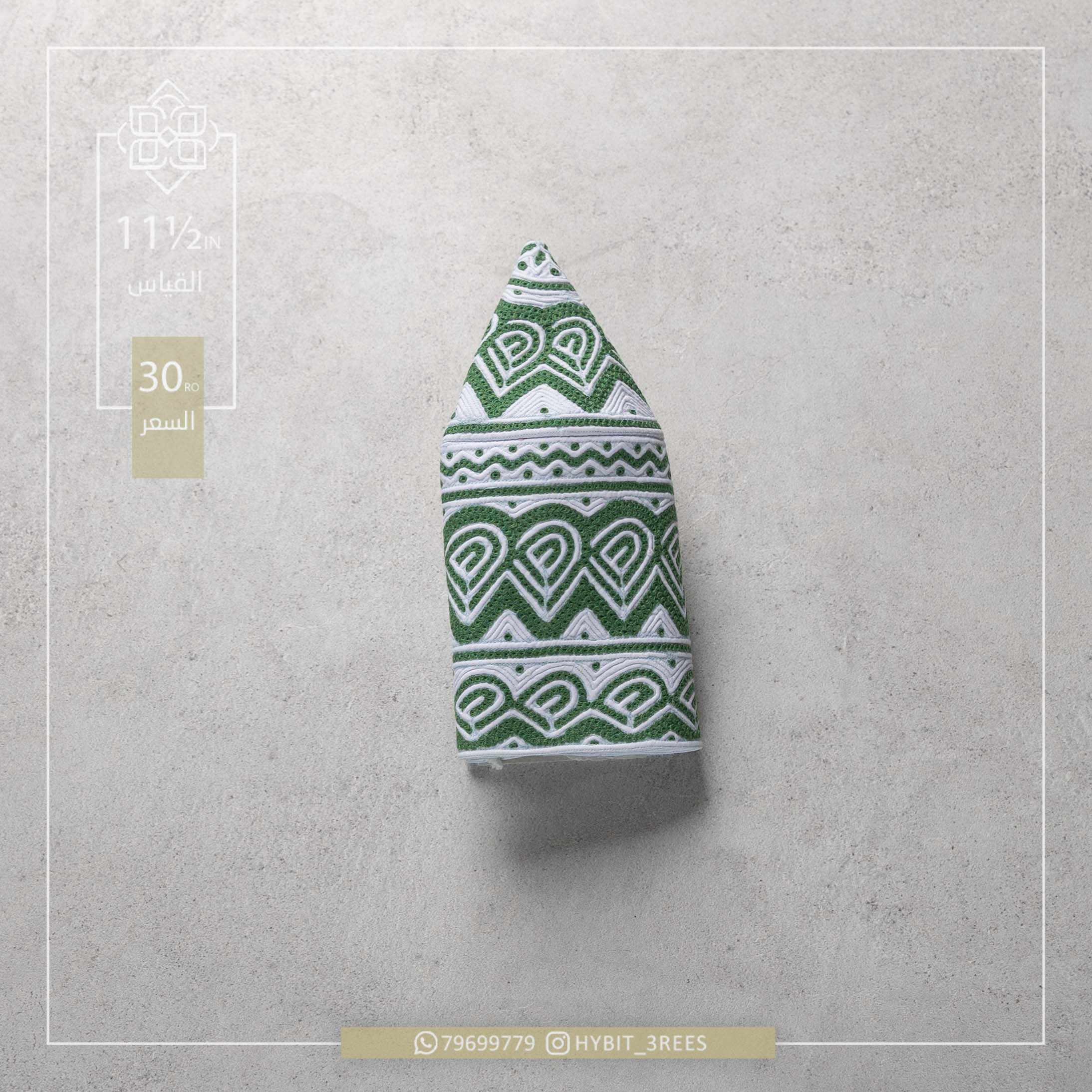 B-C-260006 B-C-260006