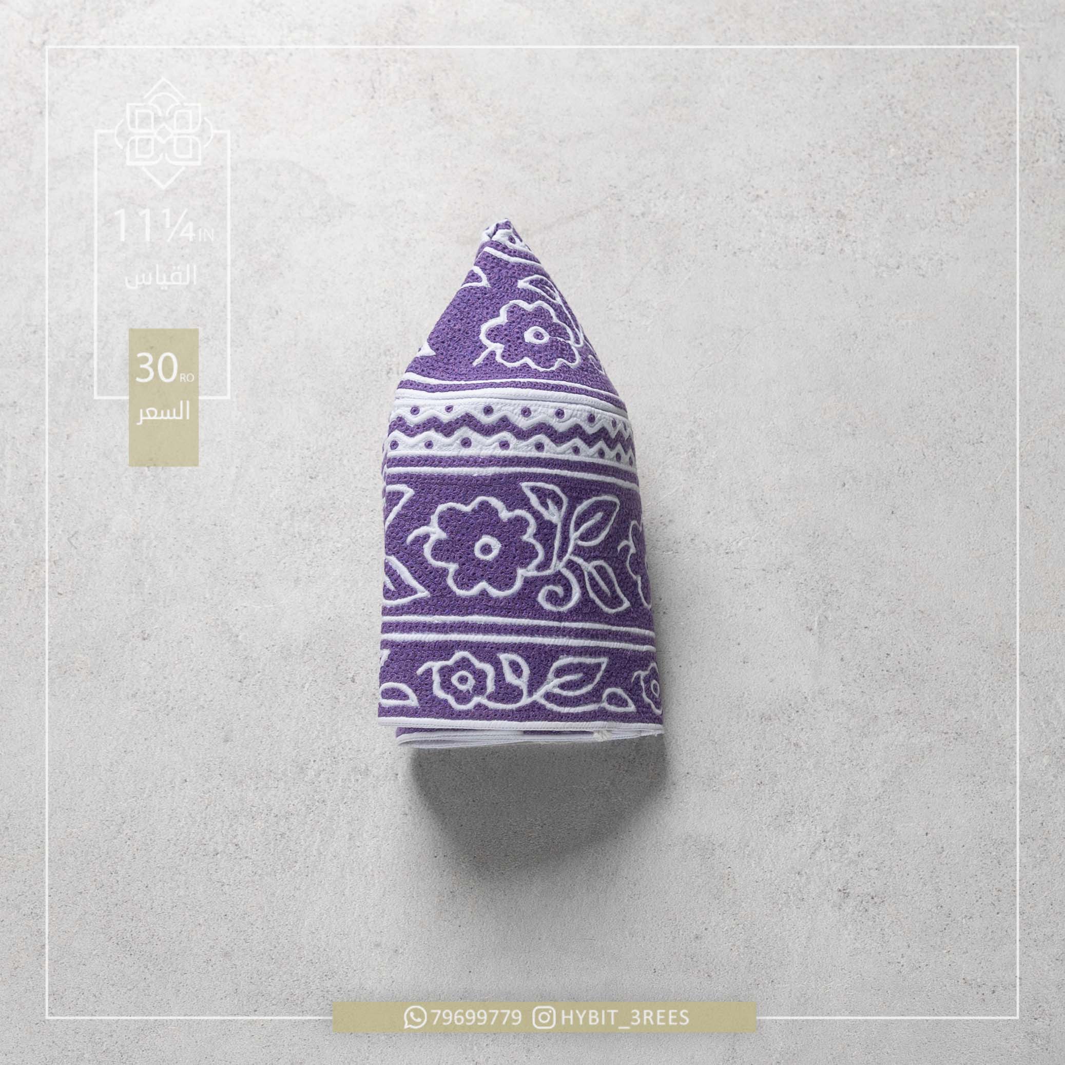 B-C-260016 B-C-260016