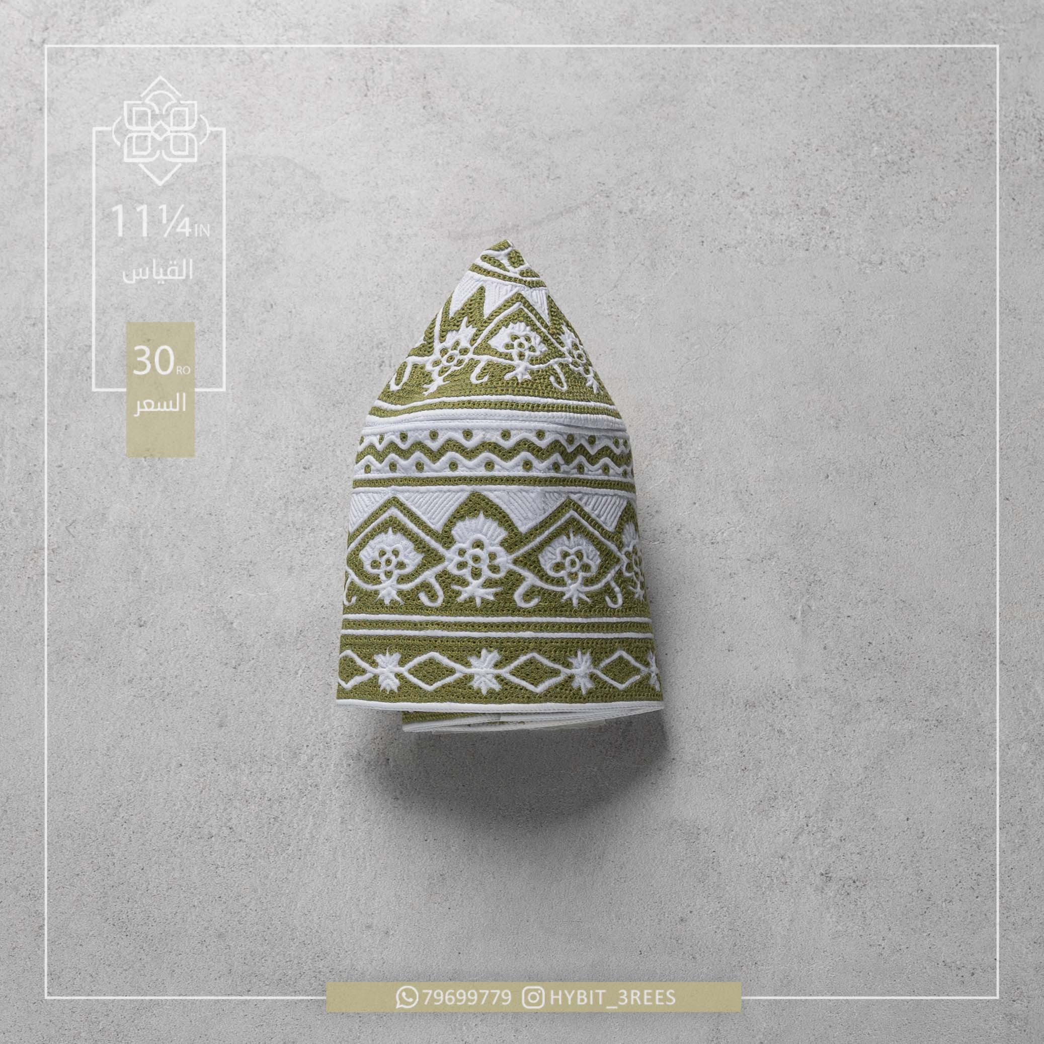 B-C-260017 B-C-260017