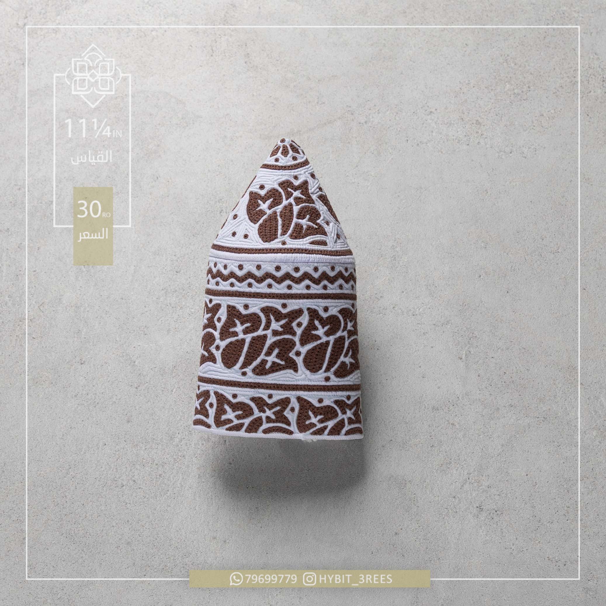 B-C-260022 B-C-260022