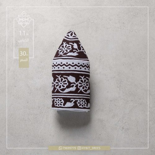 B-C-260046 B-C-260046