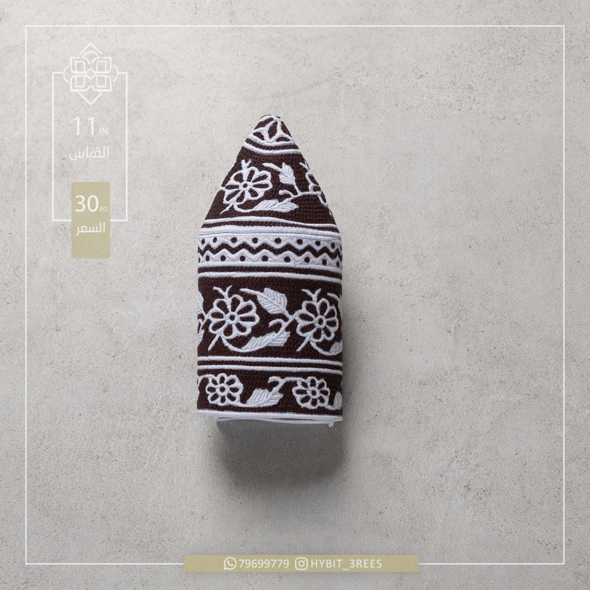 B-C-260046 B-C-260046