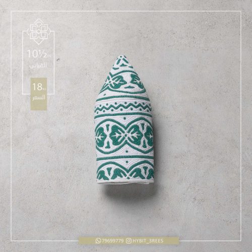 B-C-260088 B-C-260088