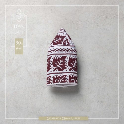 B-C-260103 B-C-260103