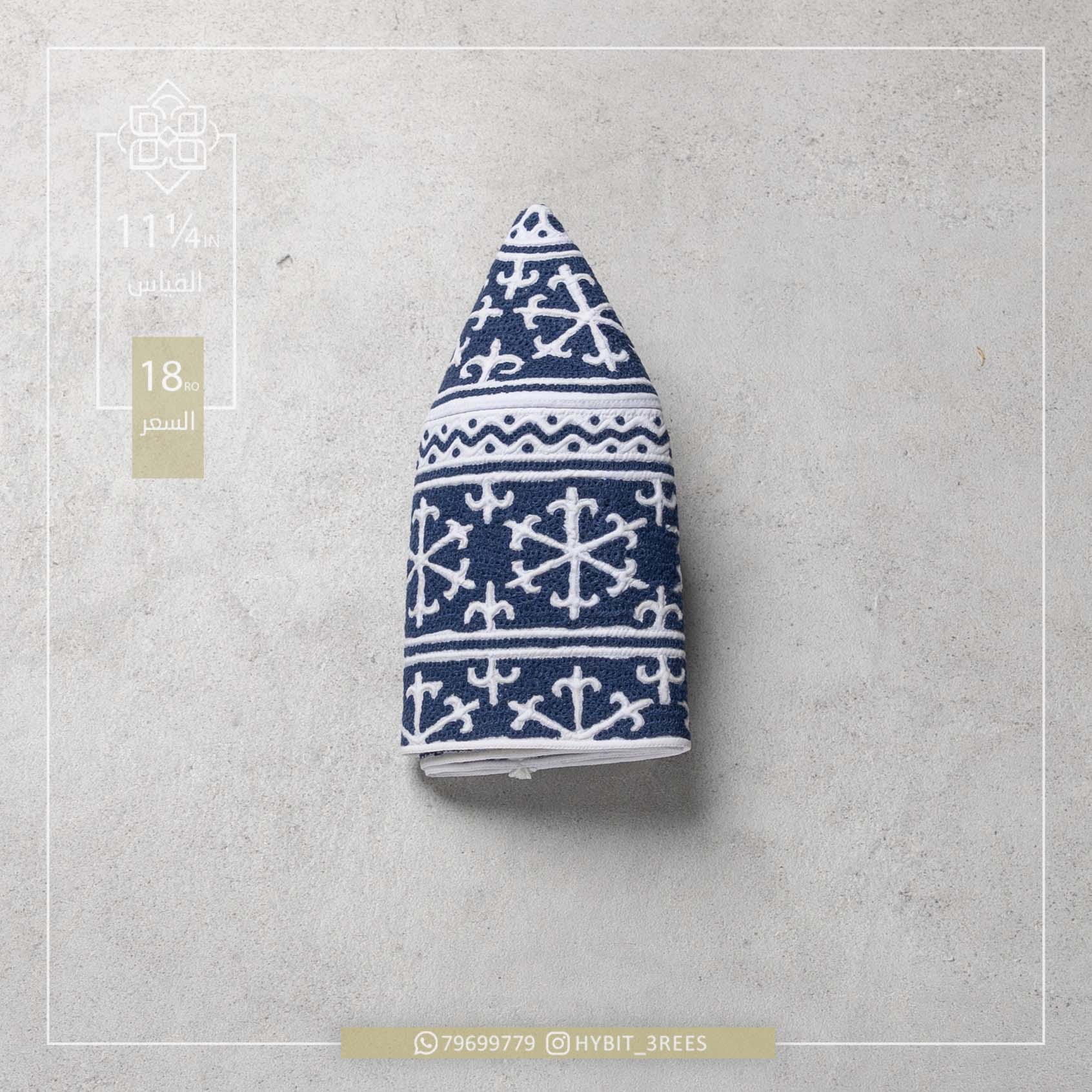 B-C-260114 B-C-260114