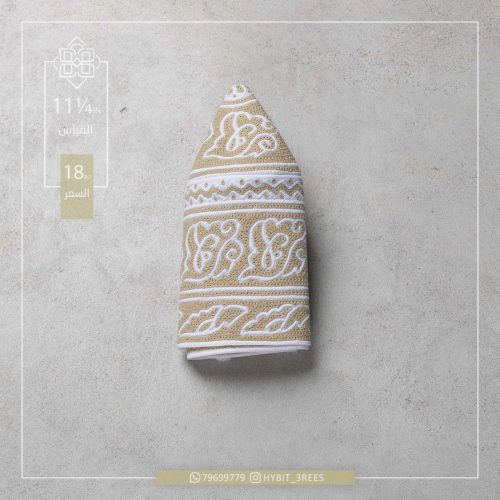 B-C-260115 B-C-260115