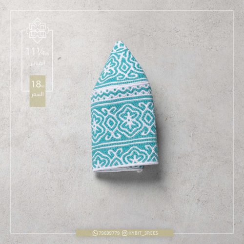 B-C-260118 B-C-260118