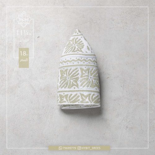 B-C-260119 B-C-260119