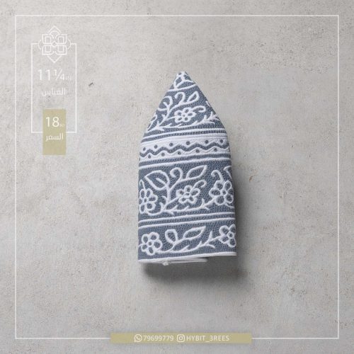 B-C-260126 B-C-260126